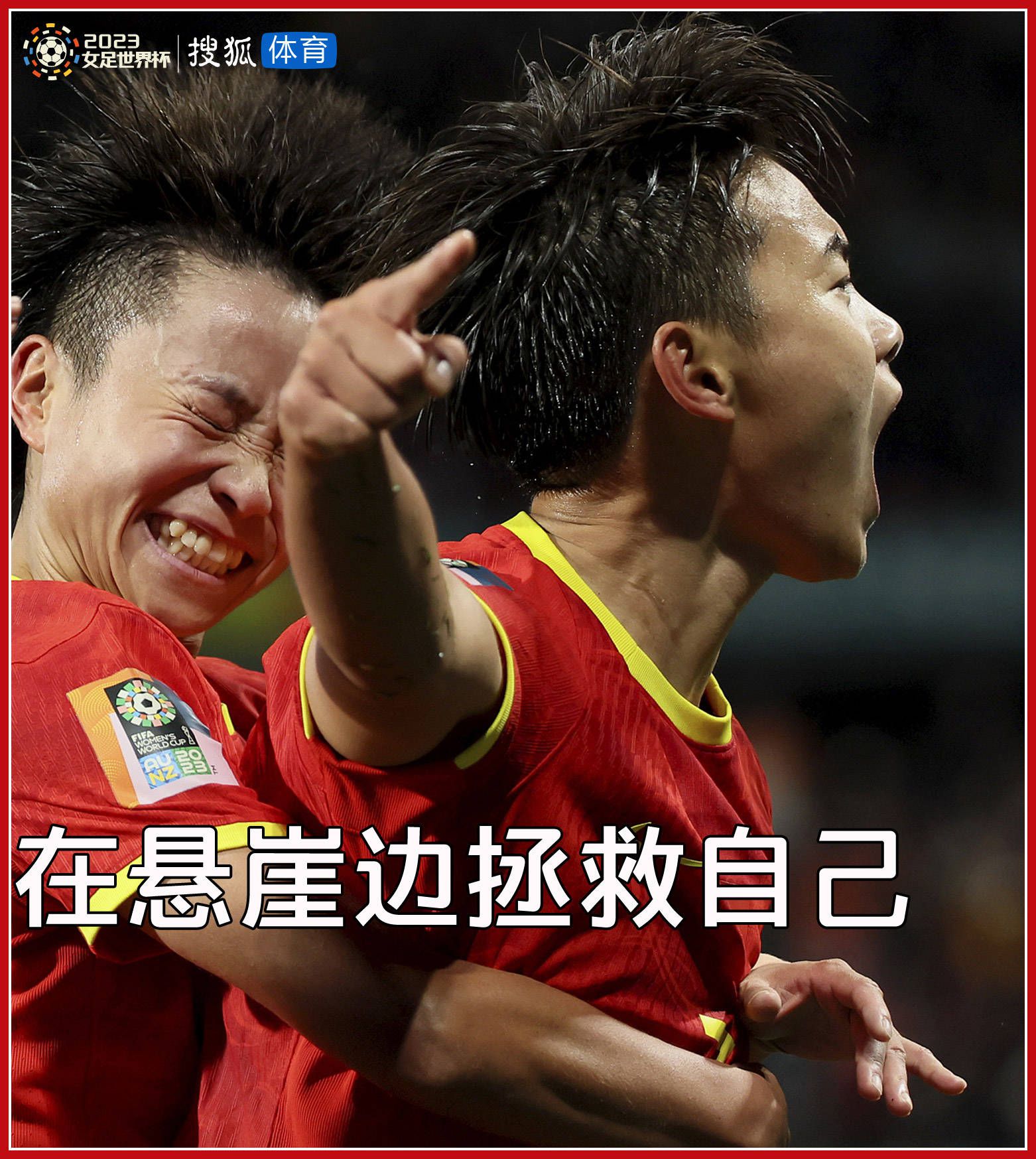 自《古惑仔》以后，陈小春给人带来的感觉多以;痞帅、;酷为主